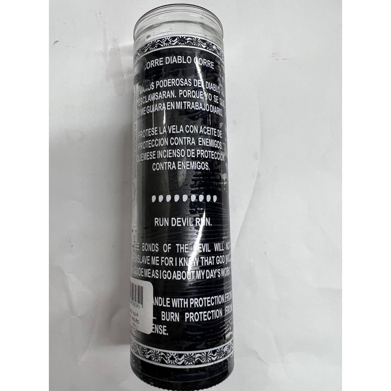 Run Devil Run Unscented Black Pillar Candle in Glass