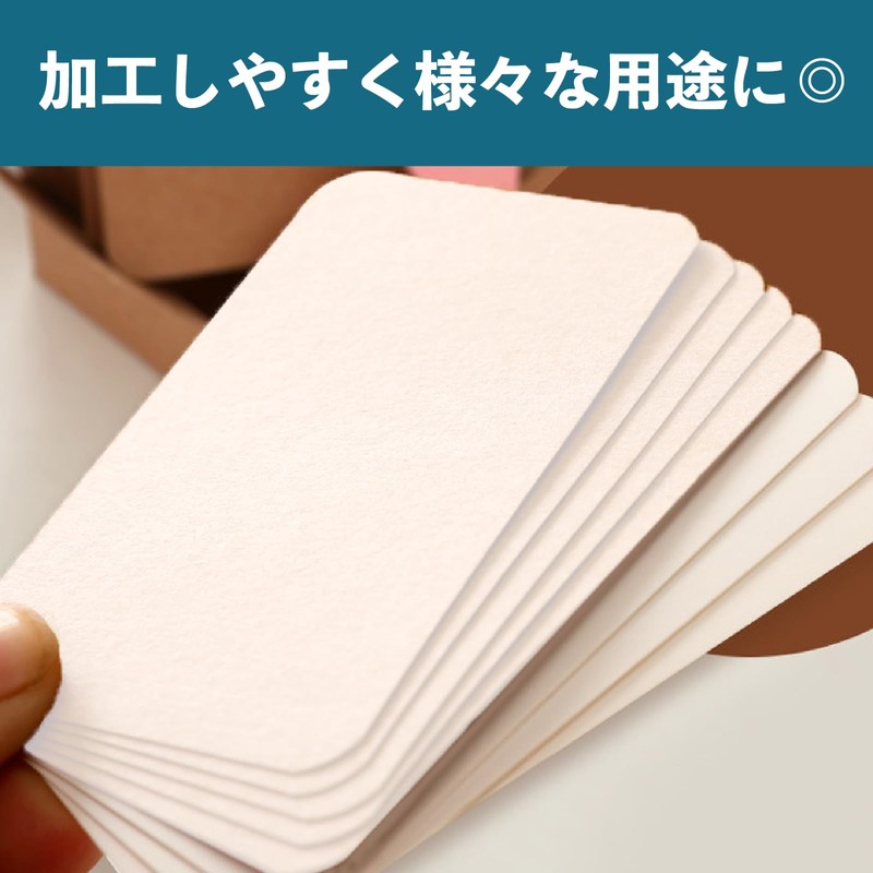 Blank Cards, 100 Cards, White, 3.5 x 2.1 inches (8.8