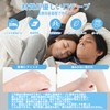 いびき防止グッズ いびきテープ 口閉じテープ 鼻呼吸テープ 喉の乾燥防止 いびき騒音を軽減 鼻呼吸促進 口臭改善 睡眠改善 口呼吸防止テープ