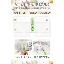 SFTRADE Clear Sticker Book A8 Removable Size 3-Hole Sticker Binder Clear Binder Storage Otaku Goods with 25 Transparent Refills Clear Cover Soft PVC Refillable Notebook Shell (Blue)
