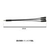 wuernine Mini Plug Splitter Cable Earphone Jack Audio Distribution Cable