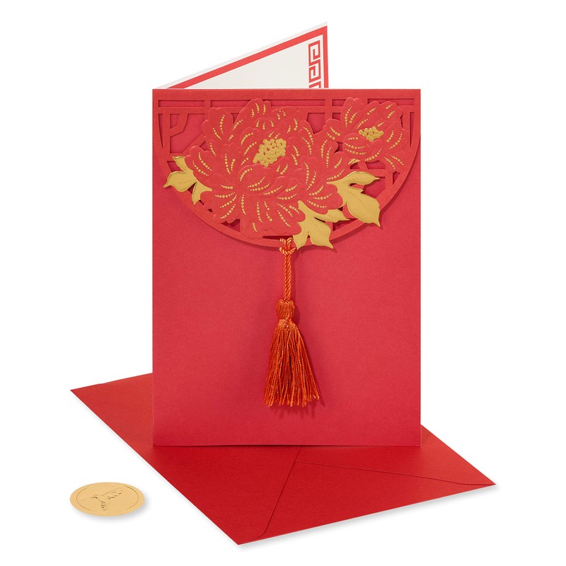 Papyrus Blank Card (Red & Gold)