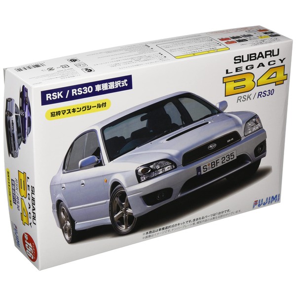 Fujimi 1/24 Subaru Legacy B4 RSK / RS30(Japan imports)