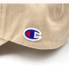 Champion Cap, Deep, Large Size, Deep, Large, 22.8 - 23.6