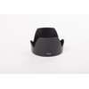 LENS HOOD for CANON Lens EF-S 17-55mm f/2.8 IS USM