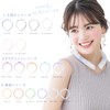 Cool Ring, Ice Neck Ring, Neck Cooler, Repeated Use, Neck