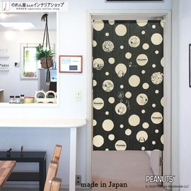 Noren Workshop 93874 Snoopy Peanuts SNOOPY Series Print Half Noren, Width 33.5 x Length 59.1 inches (85 x 150 cm), Monoton Dot