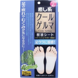 クールゲルマ樹液シート 28枚入