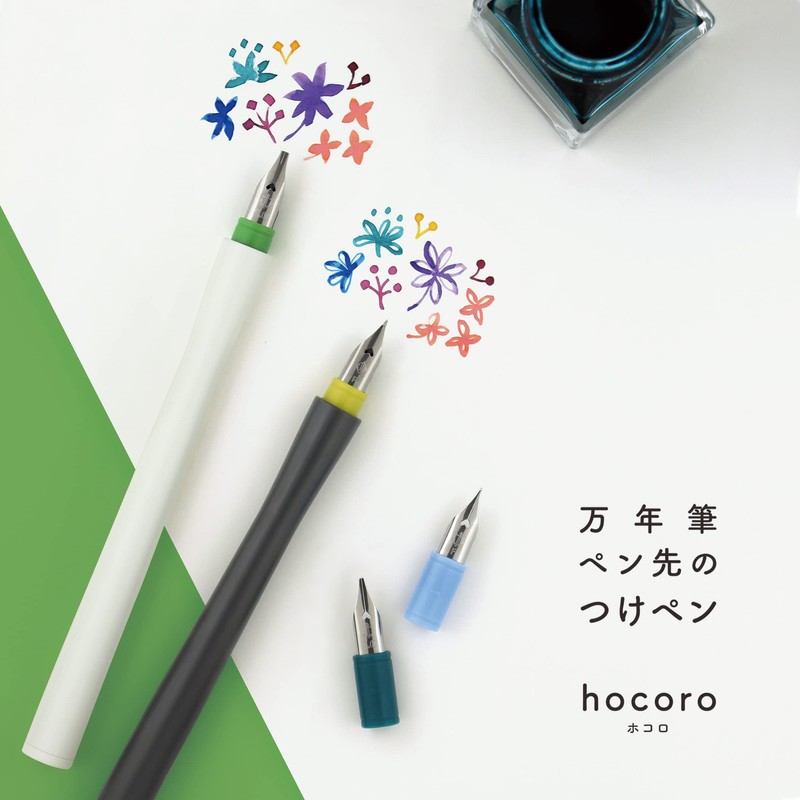 Sailor 12-0138-710 Pluma estilográfica Hocoro Brush Letter Shiro