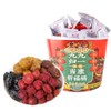 Phuumy 1.1lb Dried Plums Mix And Match To Have Nine