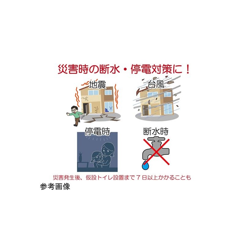 Taketora 111385 Kyutto and Pong Set, 1 Box, 7 Sheets