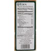 Sprouted Brown Rice, Mochi, 10.5 oz (300 g)