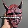 ONI WALL MASK - Color: Purple & black