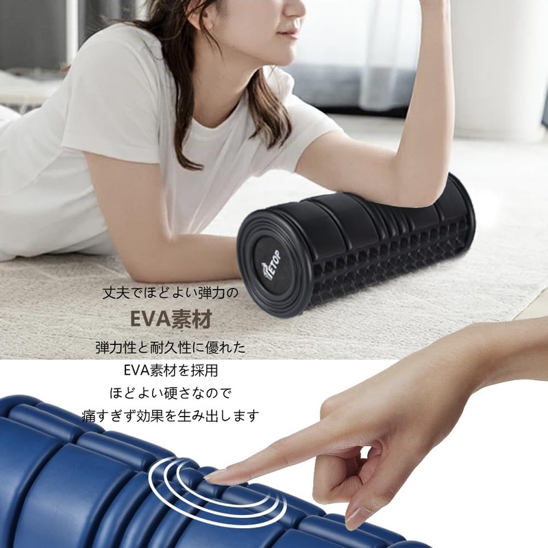 TETOP Foam Roller, Stretch Roller, Unbreakable, Solid, Thinner, Lightweight, Yoga