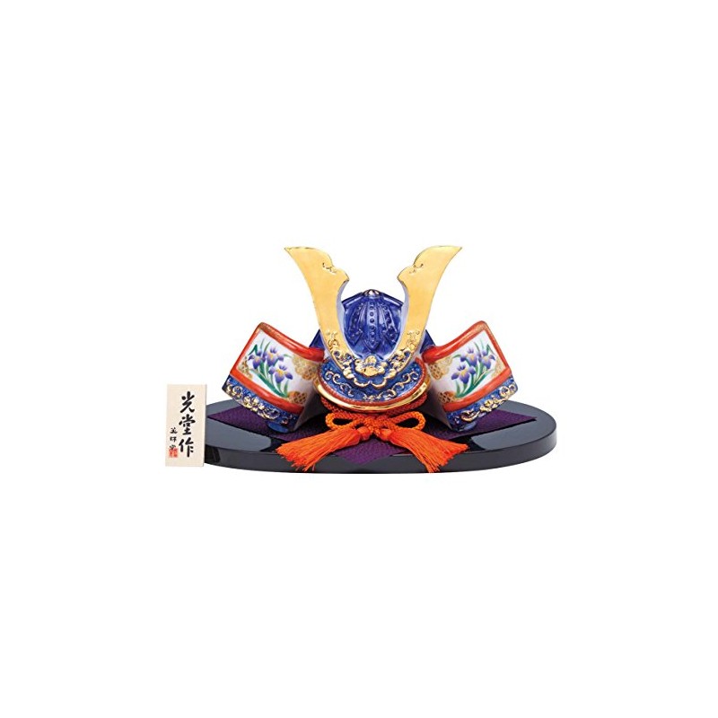 Yakushi Kiln May Doll, Tango no Sekku Saishiki Presence Helmet,