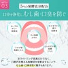 SIROSHU Toothpaste, Toothpaste, Whitening, Yellowing, Bad Breath Care, Carbonated Powder,