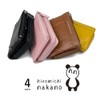 Hiromichi Nakano 6hnl74 Soft Synthetic Leather Bi-Fold Wallet, Zip Around