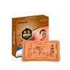 Red clay material cold and hot pack Modern extra large hot pack hot and cold pack