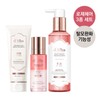 Dalba 달바 프로페셔널 리페어링 로제프리지아 헤어 3종 세트 (샴푸 275ml+트리트먼트