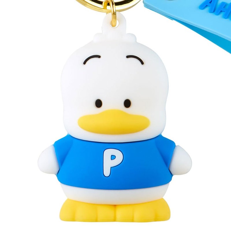 Sanrio 182494 Ahiru no Pekkle Character Keychain, Ahiru no Pekkle,