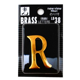Light Cutting Letters Brass Letters (Brass Letters) LB38