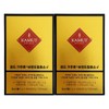 Grainon 골드 카무트효소G 3g x 30포 2개 / 써클 Gold
