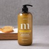 Mofect 모펙트 트리트먼트1L(프리지아 베르가못) Mofect Treatment 1L (Freesia Bergamot)