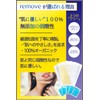 Remover No Shaving Wax Sheet Hair Removal Sheet 52 Sheets