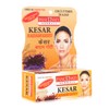 Panchvati Herbals Kesar & Badam Goti Soap 25 gm,Pack of