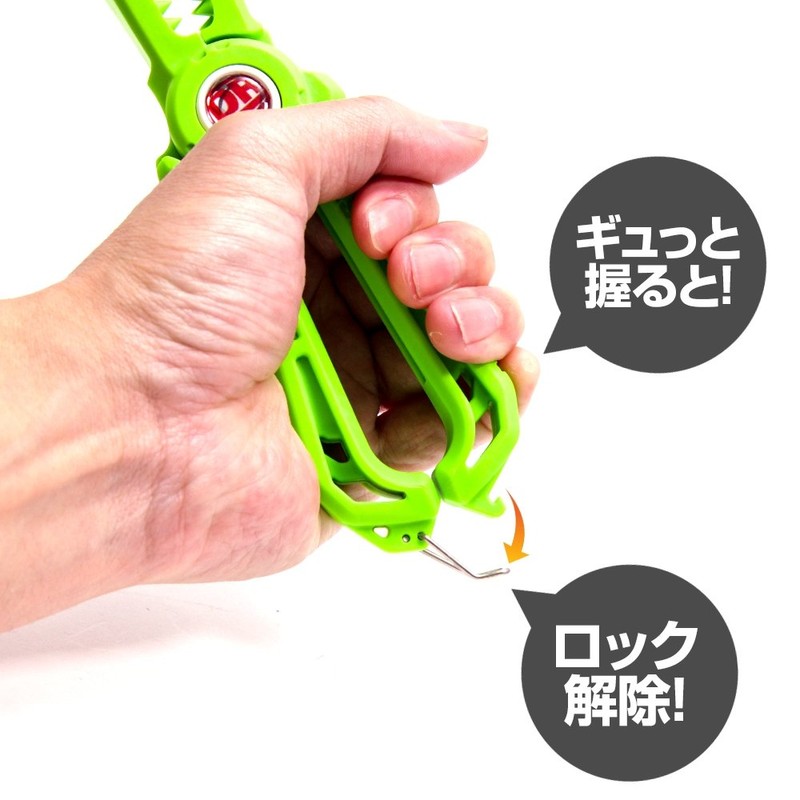Dino Grip Raptor Fish Grabbers