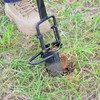 Omesata Sod Plugger, Bulb Planter with Long Handle and Serrated