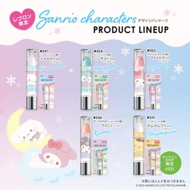 Lebron Kiss Sugar Scrubs Sanrio Cosmetics 324 Sugar Mint Peppermint Scent Moisturizing Exfoliate Care 2.6g Lip Scrubs Hungyodon Lip Balm Lip Cream Lip Care