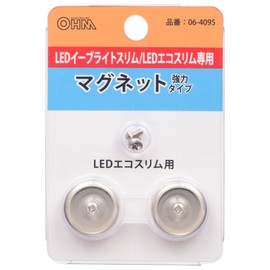 Ohm Electric LT-NLEESP-03 Energy Saving Lighting Fixture Evelite Slim Magnet