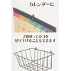 Wall Hanging Hooks, 8 Pieces, Metal Won't Damage Walls, Rental,