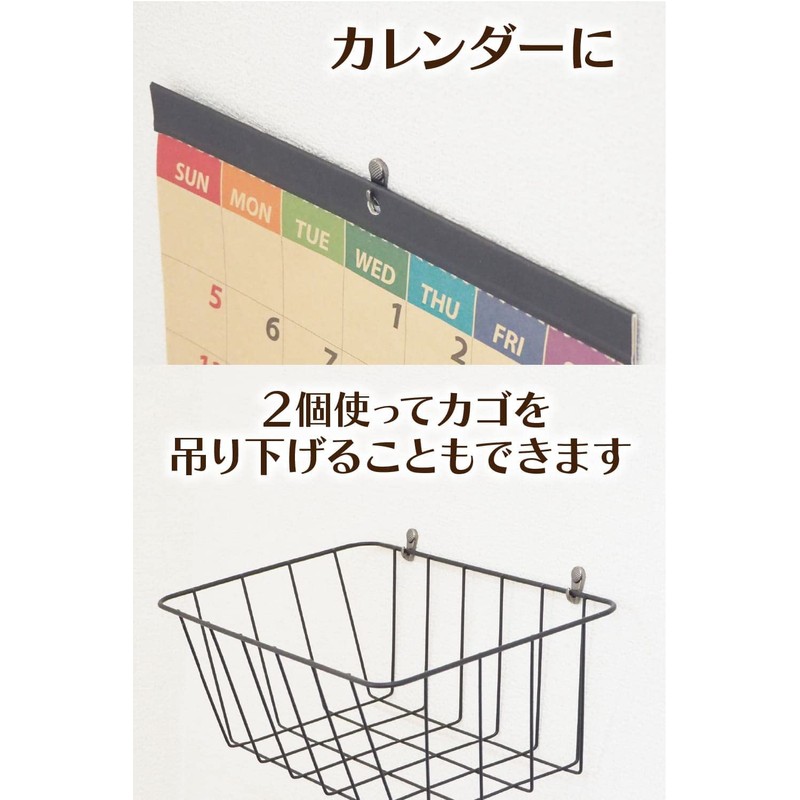 Wall Hanging Hooks, 8 Pieces, Metal Won't Damage Walls, Rental,