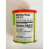 Chicken Bouillon Powder, MSG Free, Gluten Free, 8 oz