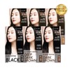 Danahan 다나한 모 칼라 크림 [N6 자연갈색] Danahan Mo Color