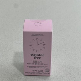 Daily U Wrinkle Free Low Molecular Fish Collagen Biotin Booster 60 tablets 1 unit (41336877) / 데일리유 링클프리 저분자 피쉬 콜라겐 비오틴 부스터 60정 1개 (41336877)