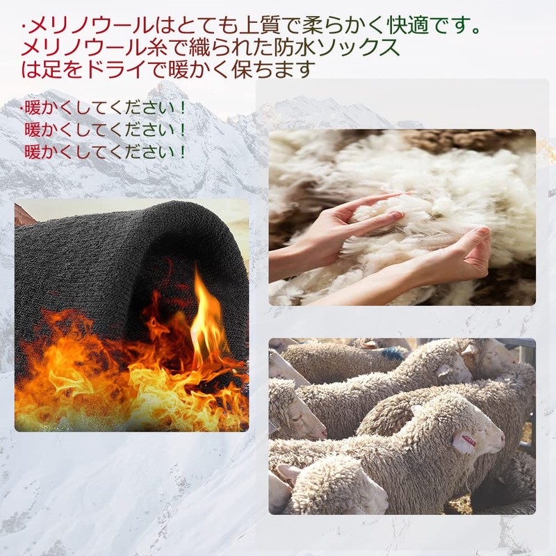 RANDY SUN Merino Wool Waterproof Socks, Fully Waterproof, For Fishing,