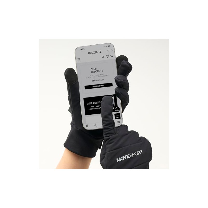 Move Sports HEAT Navi Gloves, Partial Water Resistance, Partial Moisture