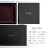 Dom Teporna Leather Tray, 1 Piece Leather Accessory, Trim, Genuine