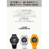 Casio G-SQUAD GBD-300 Wristwatch, Equipped with Bluetooth, Biomass Plastic, yellow,