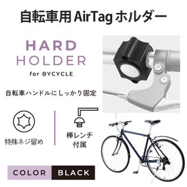 Elecom AT-CYCPCBK AirTag Accessories Bicycle Holder Black