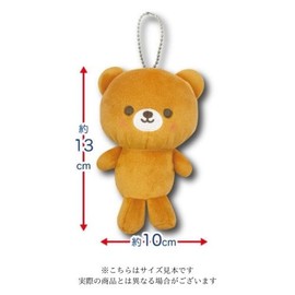 Hatayama Shoji 63101566 Mascot Pouch, Animal, Giraffe, Approx. 5.1 x 3.9 inches (13 x 10 cm)