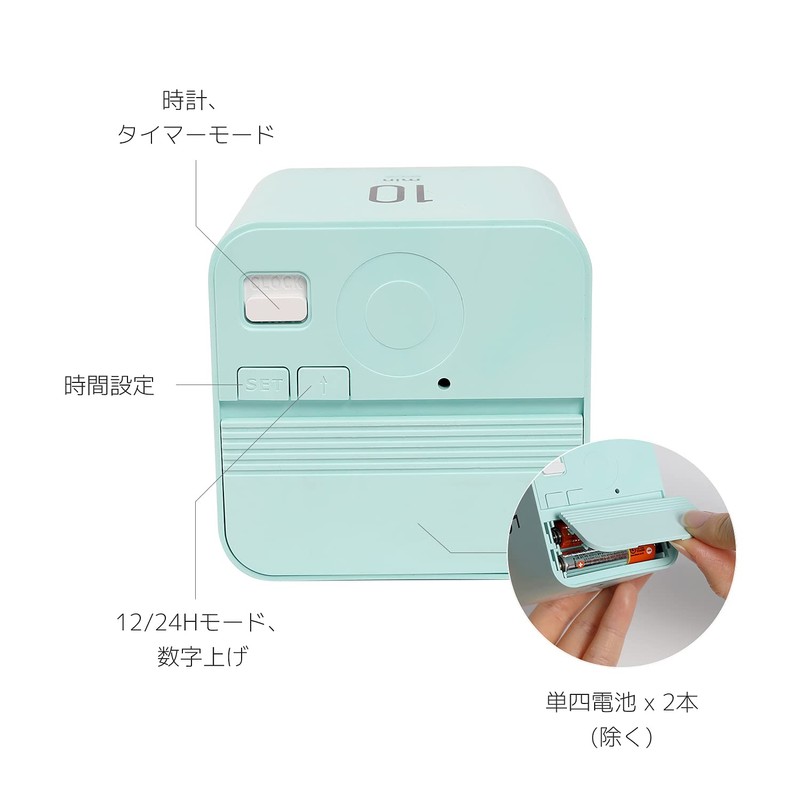 mooas マルチキューブタイマー/回転タイマー、シンプルな操作、時計&アラーム (バイオレット)