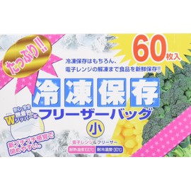 Plenty of Room for Freezer Freezer Storage Bag, Small Assorted Pack of 60 