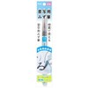Pentel Water Writing Brush, Writing Brush FRG-M, Medium Point