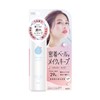 GR Makeup Cover, Moisturizing Mist 2024 Renewal Edition, Fix Mist