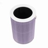 Air Purifier Filter Filtering Element Cartridge Accessory with RFID for