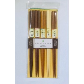 Kawai 027784 Chopsticks Set, 5 Pieces, Natural Wood, Five Patterns, 8.9 inches (22.5 cm)